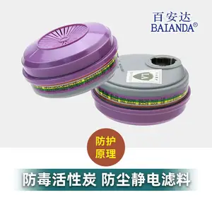 �ٰ��� FC35132�轺������߻������л��޻����Զ����ۺ�����