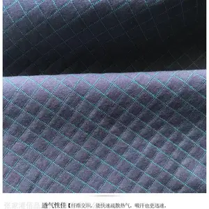 ��Ӧ32sȫ�����θ�в��Ứ��������֯˫��̫����300g�������׿���������