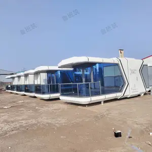 创意苹果舱民宿集成房屋办公室商店街区保温隔热太空舱移动阳光房