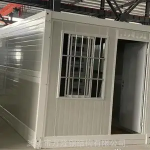 灾区快拼式折叠箱房 折叠箱活动房出口 工厂预制 定制发货安装快速
