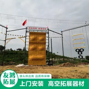 �Ѻ� �߿���չ�豸 ����������ѵѵ�����ĸ߿ռ�