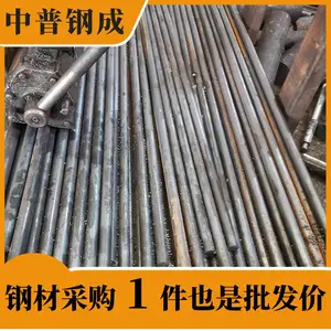 �ϵ�Բ�� Բ�� ����16Mn��Q345B�� ����14-365 Բ��ֱ������