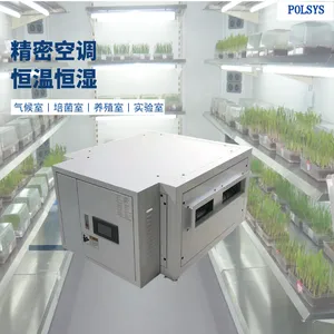 ����ҽ���豸�����䱸���ܿյ��ı�Ҫ�� �˴ſյ�ά��
