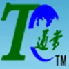 南阳通常科技有限公司