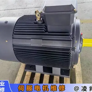 汽车行业转向测试设备三菱DD直驱电机维修客户推荐