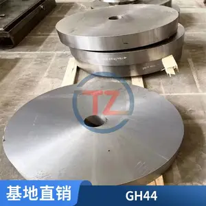 ͬ��GH3044GH44��ĸ��ºϽ��������ºϽ��޷�ܺ������ܺ�
