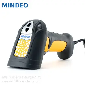 MINDEO民德MD5250有线扫码枪工业型IP65激光条码扫描器疫苗扫描器物流快递一维商超扫码器