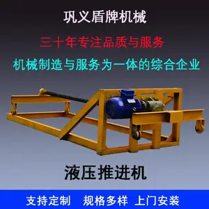 新型全自动加气块设备 发泡混凝土砌块生产线推进机