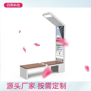 ���� ��̼���� ����������� �������� Զ�̼���豸����