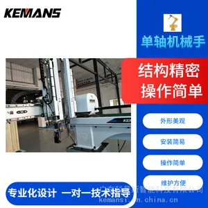 �����е�� �ŷ�����ʽע�ܻ���е�� ע�����ϼ��Զ�ȡ����е��