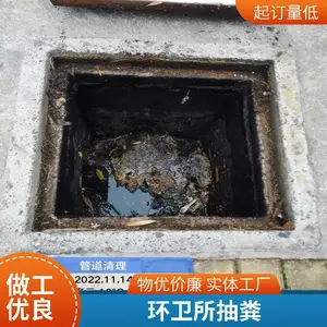 ̫��˫������ˮ����ͨ ����cctv������ �ܵ�ȱ�������޸�