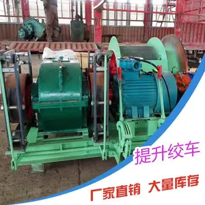 ɽ�����÷��������ʳ� 2JTP-1.2x1.0 ���������ʳ��ۺ�����