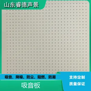 �ӱ����п���·���� ��·������ ��������
