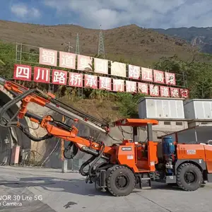 鑫通机械DWS31锚杆台车助力四川路桥承建竹林湾隧道进口