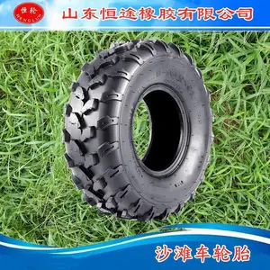 ATV20x7-8 20x10-8 21x10-8轮胎 正新万达庆大建大卡丁车轮胎沙滩车轮胎轮辋