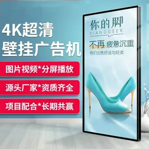������ �ڹ�Һ������ ��׿����һ��� ���ܹ����ʾ���� 15.6-100��