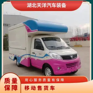 ����С�ԡ�ը���������̲迧�ȡ���Ʒ�ٻ�������