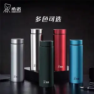 郑州水杯厂家-郑州水杯-郑州锦之润
