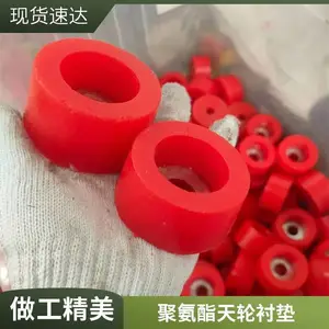 �۰������໺��� EVA���޹̶����� �����޷�������