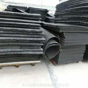 南京彩色PE发泡棉 CR橡胶发泡棉贴胶 CR泡棉防震垫
