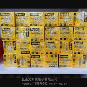 665 pvc���Խ���610 �ǿ��������޽���