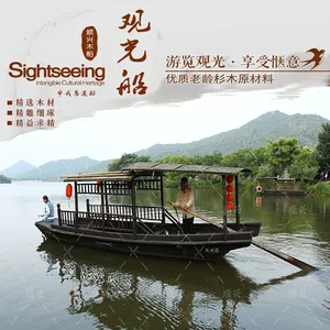 ��Ӧ�����綯�۹��δ� �¹�ľ���ֻ��� ����������������ľ��