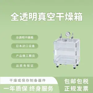 ����ȫ͸����ո����� ʵ�����ó���չ�ҵ���������� CPCLI068