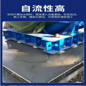 ����CGM��ǿ�������ཬ��ȫϵ�У��������ӿ��Ӻ񣬰�����ҵC40 C60 C80