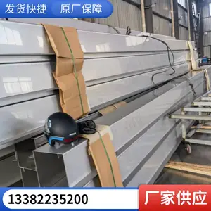 ����������316L����������칵 1.8�׿�������칵���Ӽӹ�