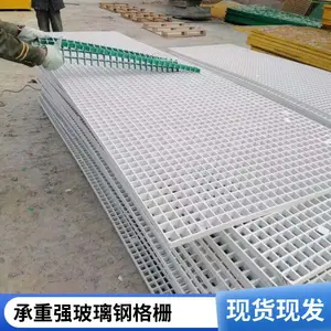 ʢ�������ָָ�դ FRP��������廤���ǰ� ����ʴ