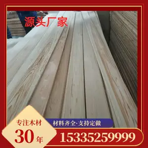 烘干香柏木 会所装修桧木扣板 桧 木无节材家具抛光料 桧 木板
