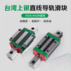 ��������˿�˸� HIWIN C7�ݸ�ԭװR16 R20 R25˿����ĸ
