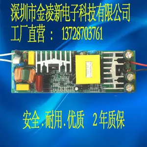 led��Դ ����������,���ݵ�,�����,���,�����,ϴǽ��,�����,̫���ܵ�