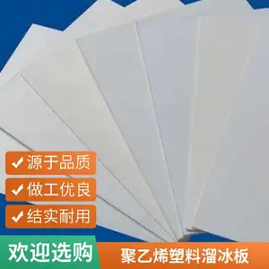 �߷��Ӿ���ϩ�����߷������ ѵ�����а� ����˹��������������
