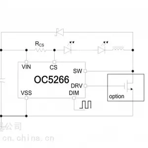 OC5266 60V电流检测 LED降压恒流IC 磁吸灯芯片