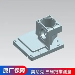 ������Ʒ��ά���� ����Ʒɨ��������� �����ӽ�2D��� �����������