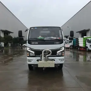 ����4��5�ֶ๦���ֳ��� 4��5�����ڽ�����