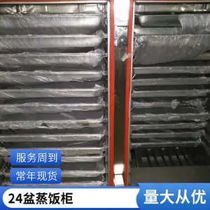 �������õ�������ô�� ���͵���ȼ����ͷ���� ����ȫ�Զ�ʳ��������