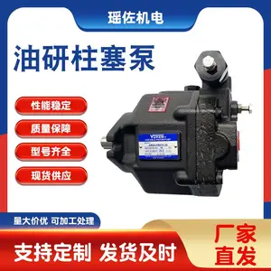 YUKEN���е���ʽ����MCP-01-0-30Һѹ��ŷ�