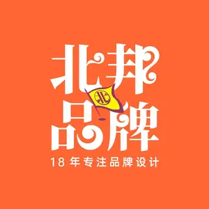 �̱���ƹ�˾ �����̱�ע�� �̱���� ��װ��� 17��һվʽע����Ʒ���˾