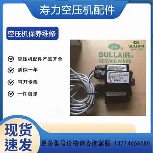 �����ݸ˿�ѹ������ѹ���02250050-154��ŷ�ѹ��������������