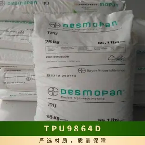 TPU �¹���˼�����ݶ��� 9864D ע�ܼ� �������� ��΢���� ��Ȧ ��ͷ