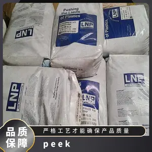 PEEK ��������ά AV-651 GF30 BK ע�ܼ� �͸��� ���ض�ʳƷӦ��ҽ��