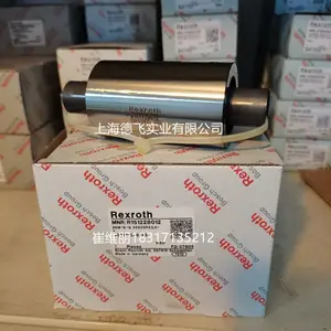 R151334012 R151234012 力士乐滚珠丝杆 Rexroth螺母