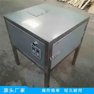 ������а�Ƥ�� Բ��ȥƤ�� ����������Ƥ��
