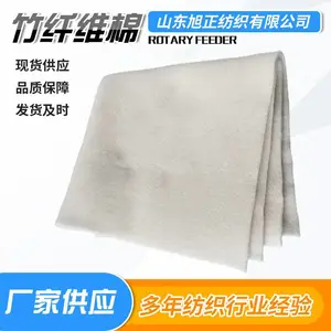 �߷�����ˮ�� ճ����֬��ĸ�Ч��ˮ��Ƭ �������ʪ�����