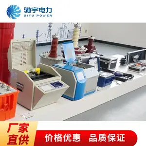 ������� ֱ����������豸 ֱ�������������