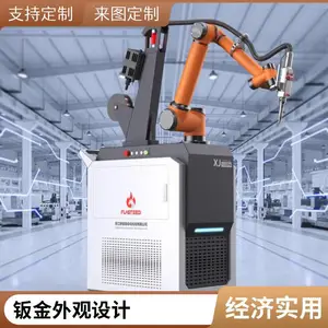 �ص���� ҽ����Ƽ��������� ҽ�Ʋ�Ʒ������� ҽ����е�豸���
