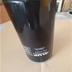 MTU发动机组滤芯