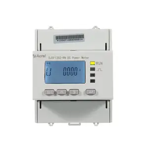 安科瑞DJSF1352-D直流多功能电表 充电桩计量电表 双路电能计表 1000V直接接入 UL证书